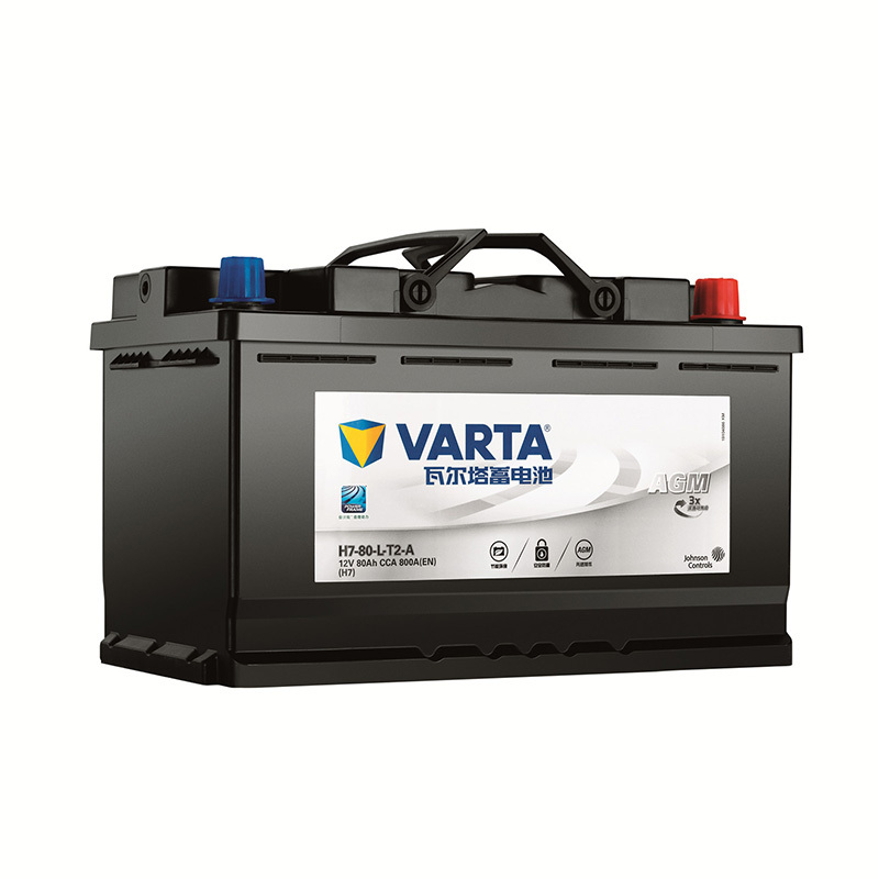 瓦尔塔VARTA 蓄电池12v汽车电瓶 上门服务 以旧换新 启停AGM H7-80宝马3系奔驰A级启停版
