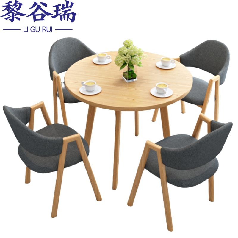 会客桌1高清大图