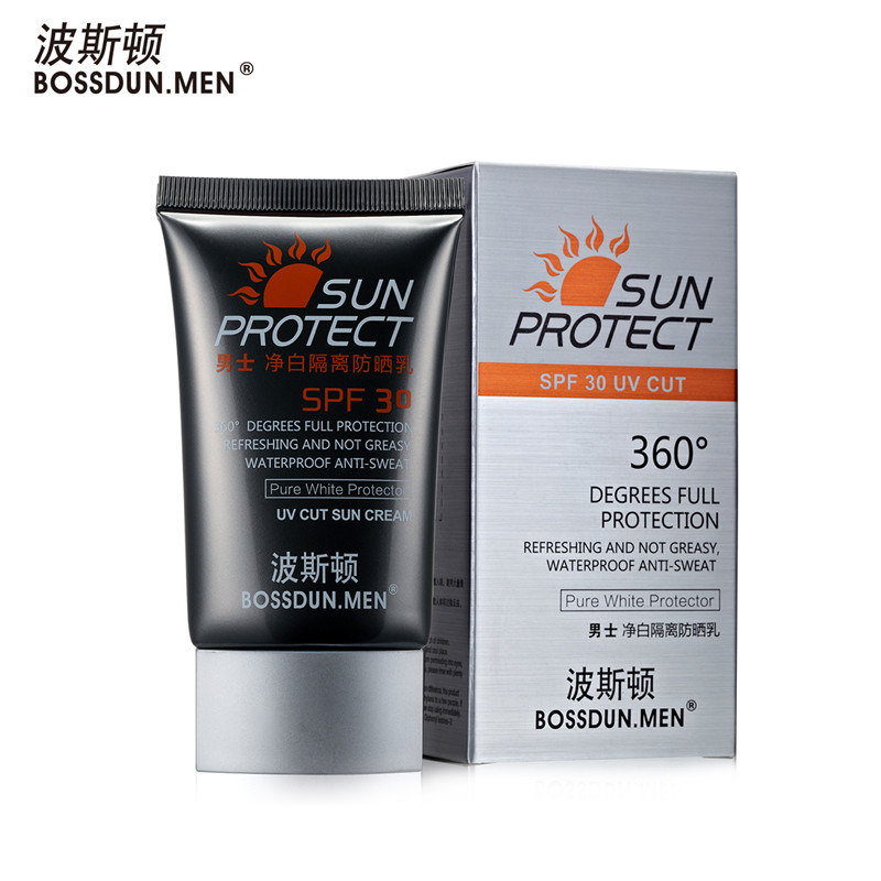 波斯顿(BOSSDUN.MEN) 美白保湿三件套洁面150g+爽肤水100ml+乳液100g高清大图