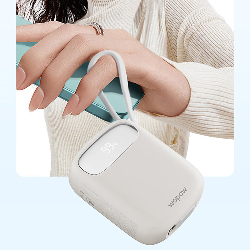 沃品LQ21-10000mAh 小Q自带线快充移动电源 米色 10000毫安充电宝可上飞机高清大图