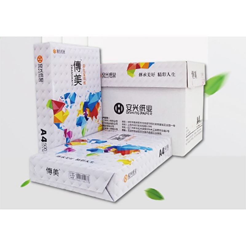 A4红色打印纸