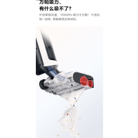 石头洗地机A10plus