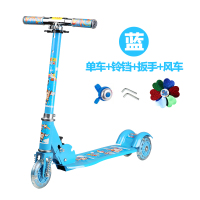 智扣儿童滑板车三轮滑滑车3轮闪光可折叠减震2岁-6岁小孩玩具 双加厚蓝色
