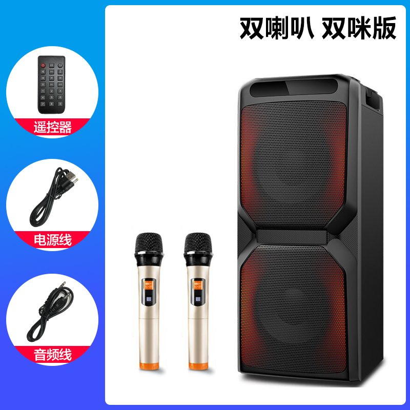 纽曼蓝牙音箱A2双喇叭 双咪版 LED氛围灯户外蓝牙音箱广场舞音响家用低音炮大功率6.5英寸双喇叭兼容多设备