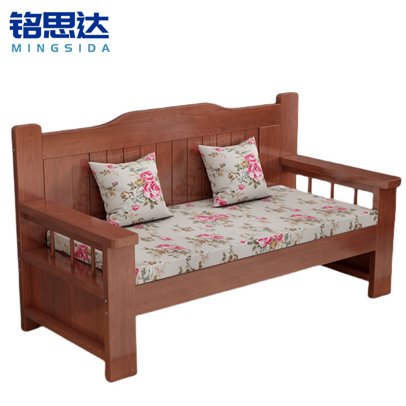 铭思达实木沙发