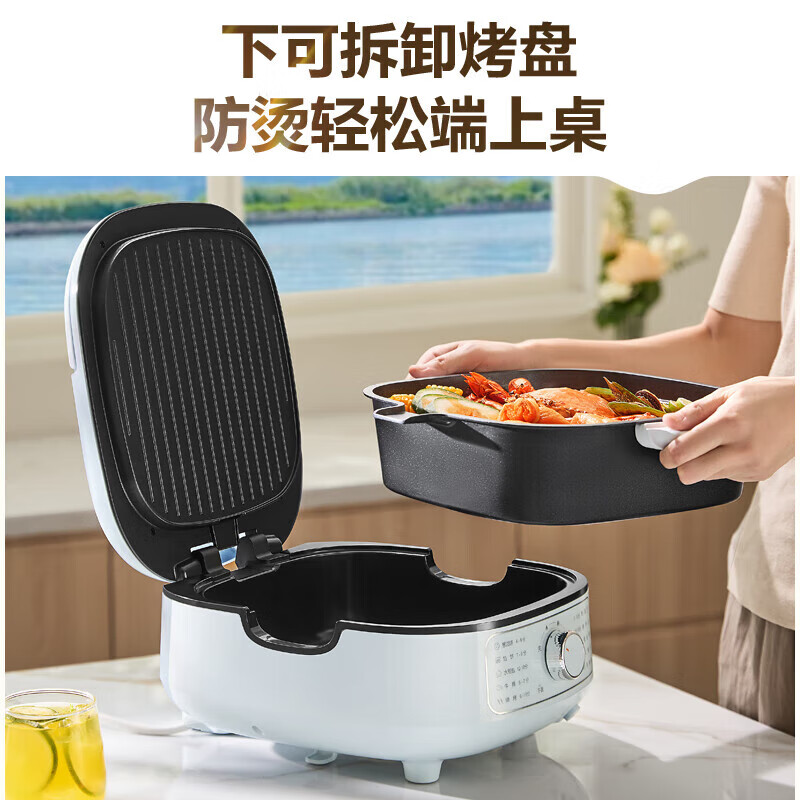 苏泊尔(SUPOR)电饼铛家用可拆洗 加深烤盘煎饼烙饼锅烤肉火锅烤涮一体多功能锅大火力三档独立加热JT2828R891高清大图