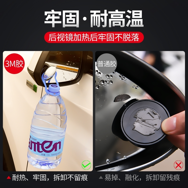 新款汽车后视镜小圆镜倒车盲点镜360度无边超清可调高清辅助反光盲区 一对装曲率100→无边框大视野★360 抖音