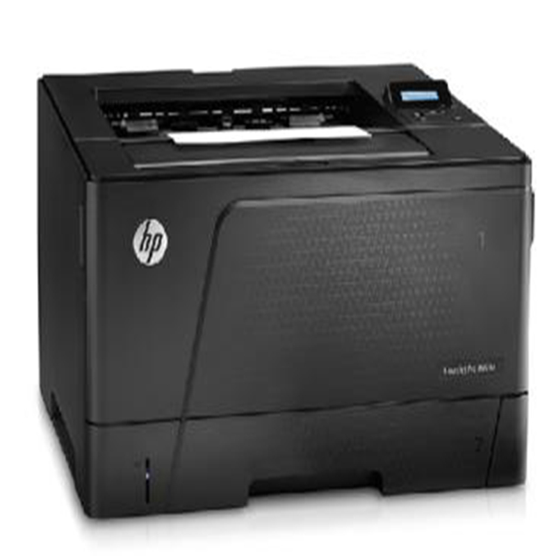 惠普(HP)LaserJet Pro M701a黑白A3激光打印机