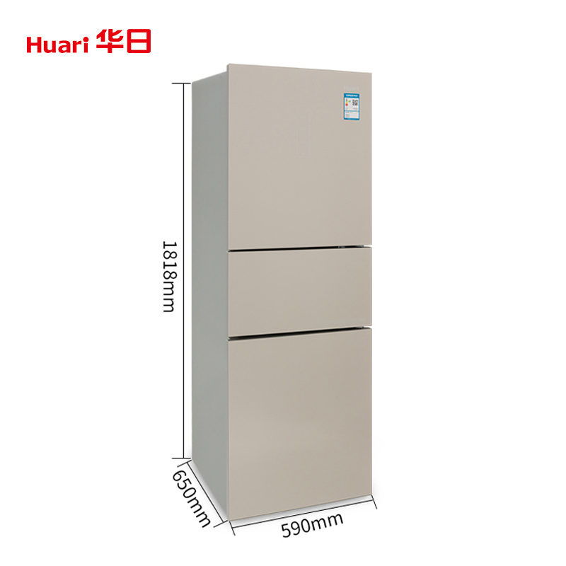 华日(Huari) 251升三门冰箱风冷无霜电脑智能温控玻璃面板三门三温家用电冰箱(优雅金)BCD-251WKEG