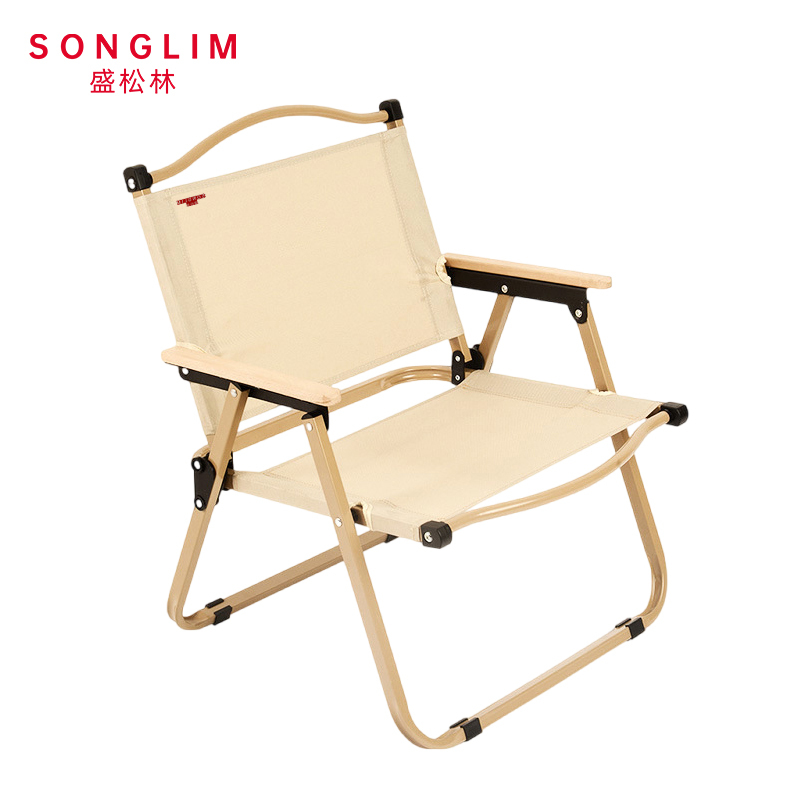 SONGLIM盛松林 折叠椅 中号把