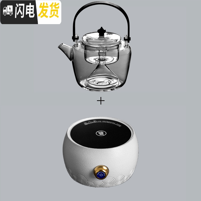 三维工匠家用全自动电陶炉煮茶器玻璃烧水壶日式陶瓷茶炉泡茶套装 弓竹提梁壶+祥云电陶炉·白茶具高清大图