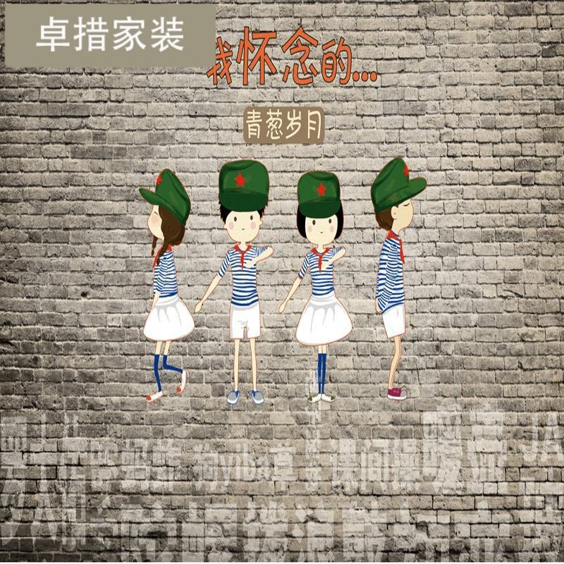 3d个性复古我怀念的青葱岁月怀旧青春主题餐厅咖啡厅背景墙纸壁画壹德壹