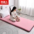 南极人加厚床垫软垫褥子垫双人打地铺睡垫垫子学生宿舍单人上下上 80x190cm宿舍床 桃粉色床垫款厚约5cm