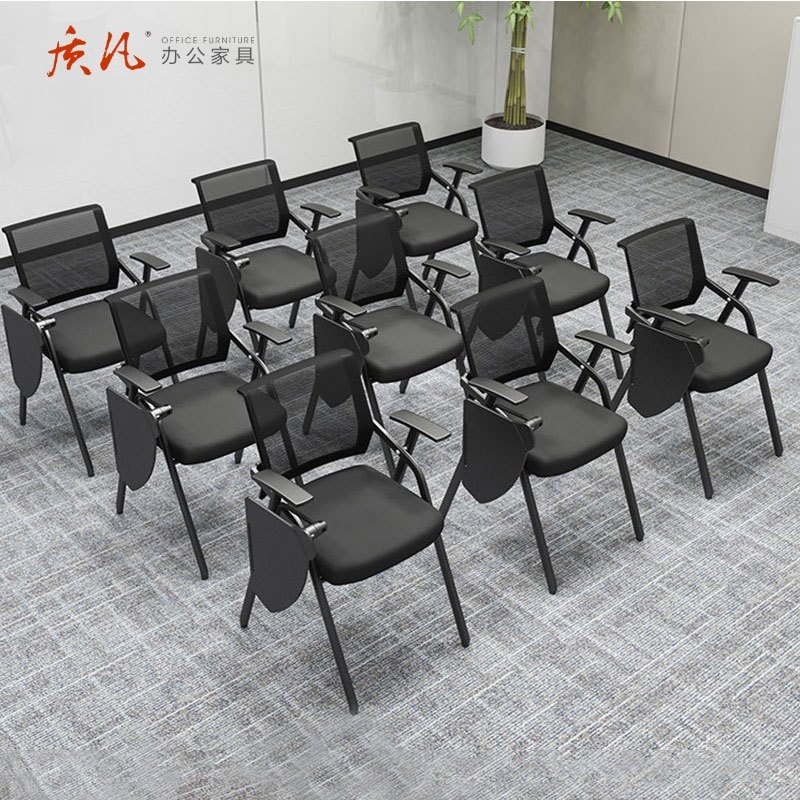 质凡员工培训椅可折叠椅子会议室桌配套椅子