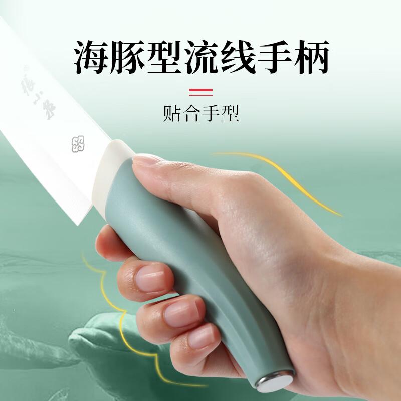张小泉幻想家系列陶瓷小厨刀家用菜刀刀具宝宝辅食刀带刀套D13163400高清大图