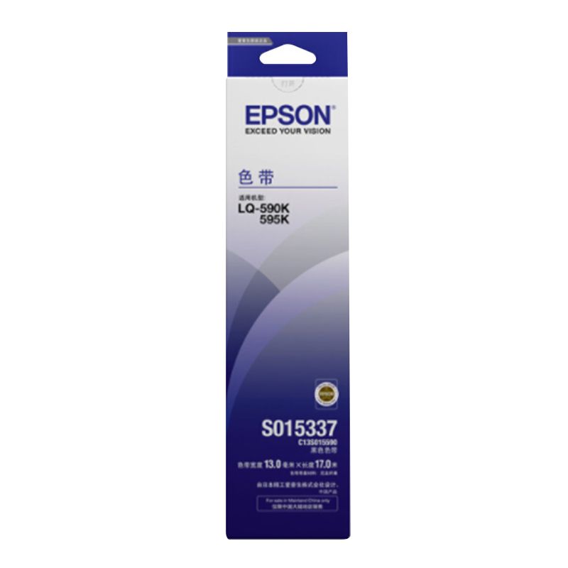 爱普生（EPSON）C13S015590 色带 黑色适用LQ-590K 色带/碳带高清大图