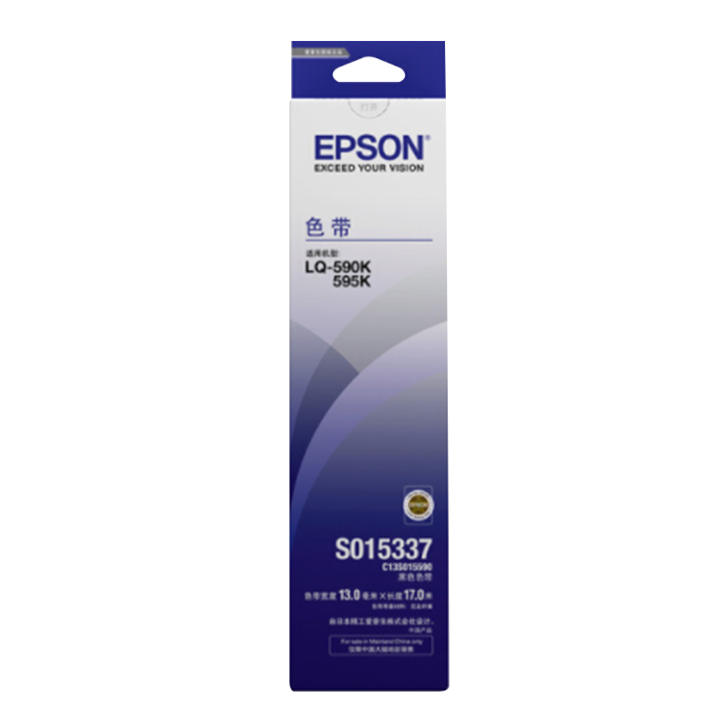 爱普生(EPSON)C13S015590 色带 黑色适用LQ-590K 色带/碳带