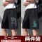 短裤男夏季潮牌潮流ins港风中裤薄款韩版宽松马裤休闲外穿五分裤 短裤#太阳龙[1件装] L 喜欢宽松拍大一码