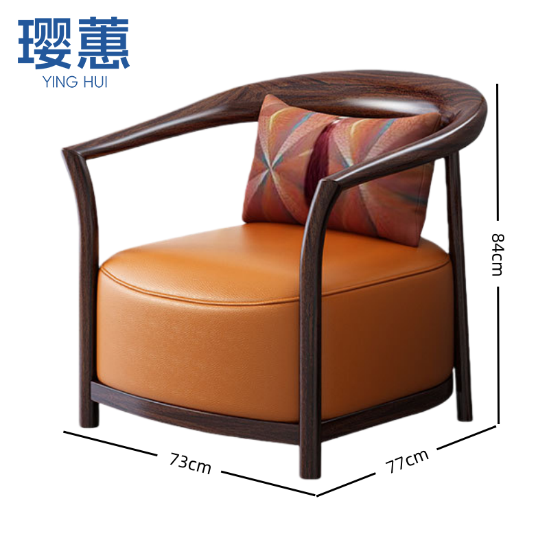 璎蕙 沙发椅73cm 张高清大图