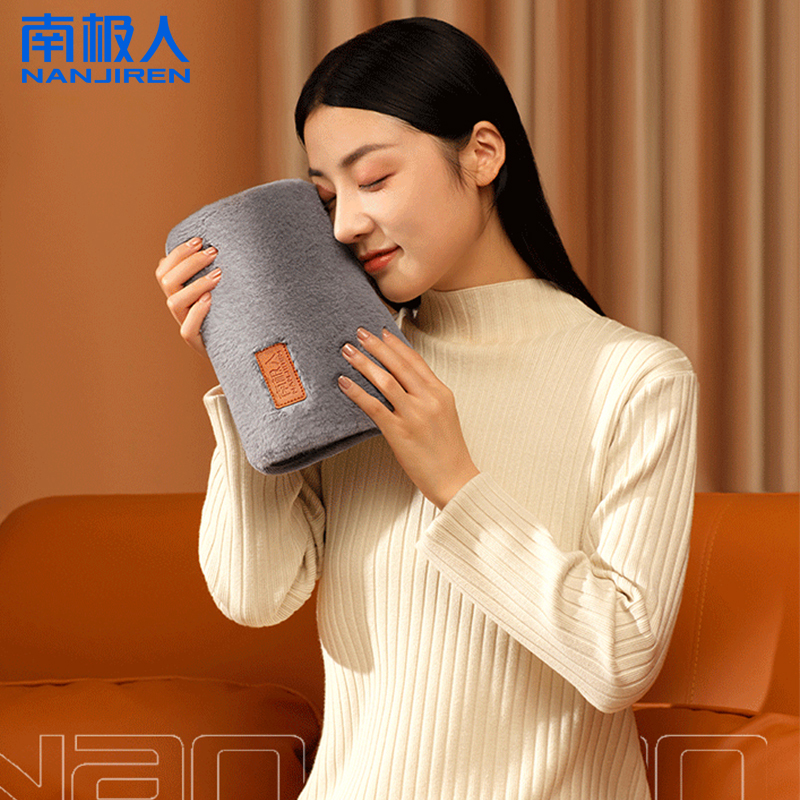 南极人 热水袋暖宝宝充电暖水袋 可拆洗-灰 25*17.5cm高清大图