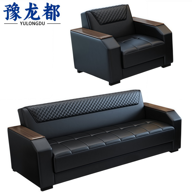 豫龙都办公沙发 1+3 套