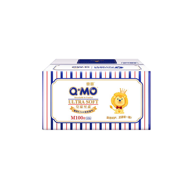 新品奇莫皇家至柔拉拉裤婴儿箱装超薄透气f非纸尿裤