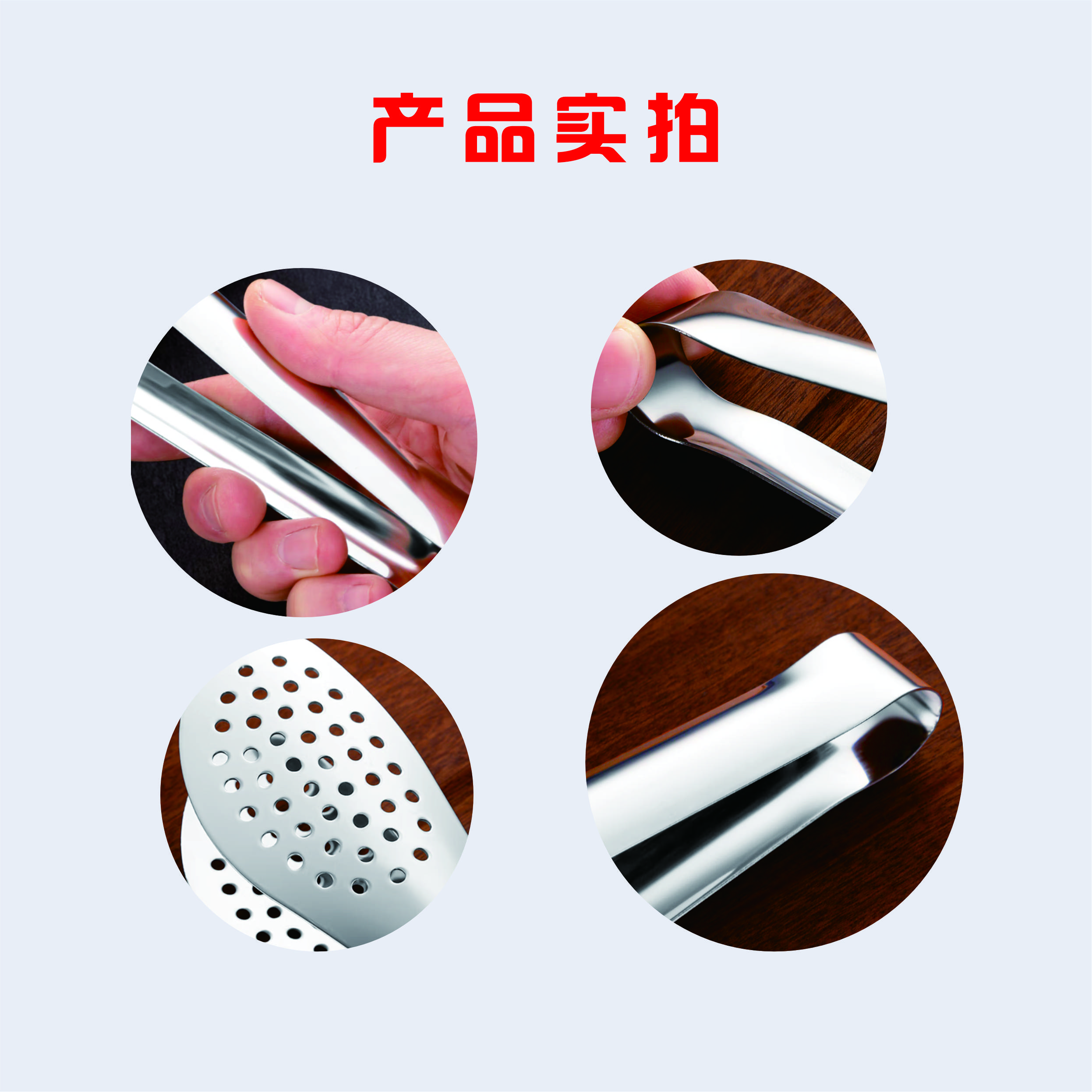 烹巅(Poondear) 不锈钢 夹子 12寸高清大图