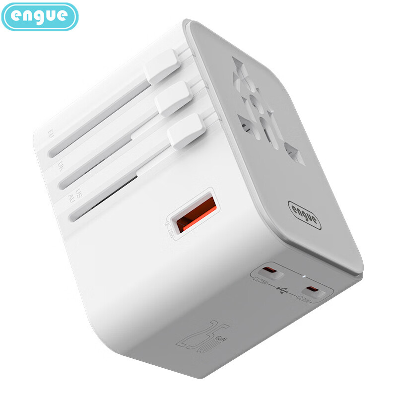 engue恩谷 GaN氮化镓25W 旅行插座充电器EG-601白色*个高清大图
