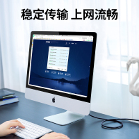 绿联网线家用6类六高速纯铜电脑路由器光纤千兆宽带5短线带水晶头连接线 扁线