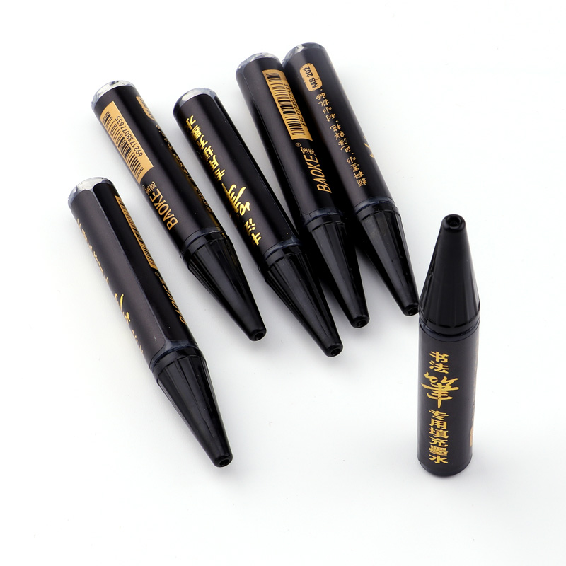 宝克(BAOKE) MS202 书法笔秀丽笔专用填充墨水 黑色 6小支/盒高清大图