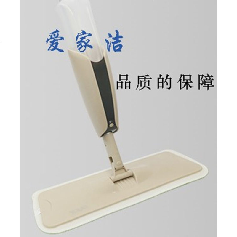 喷水拖把拖布平板喷雾地板保养 出口 安利品质新款