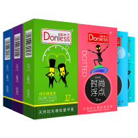 多乐士旗舰店72只避孕套时尚系列青春版3盒+持久系列3盒安全套共6合 纤薄 浮点 水润 保险套 情趣 成人用品
