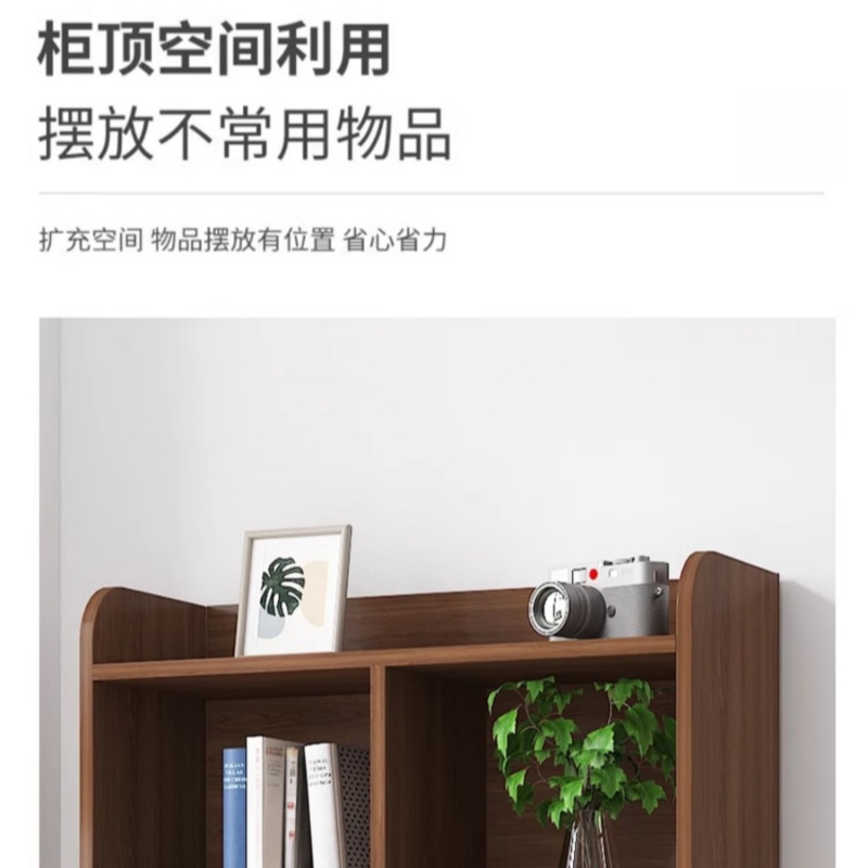 铭思达书柜三层1米台高清大图