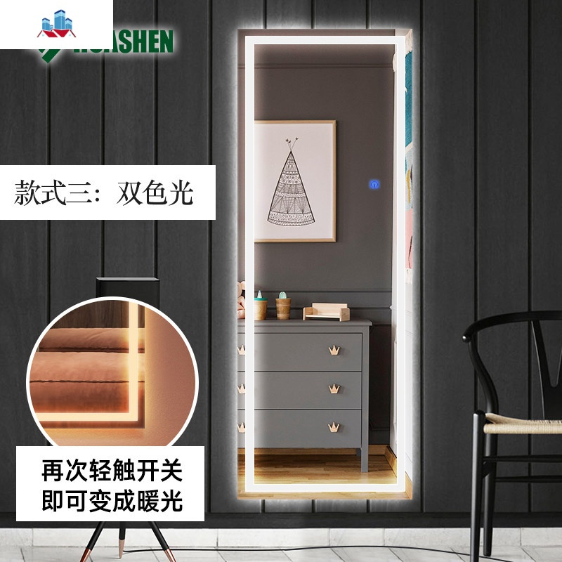 充电式无框穿衣镜led灯镜壁挂全身镜服装店试衣镜带灯装饰镜 泰空仓