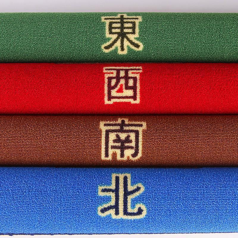 [纯红色]麻将毯78厘米送骰子 麻将桌布垫家用加厚麻将布手搓棋牌麻将垫子消音防滑麻将毯台面布