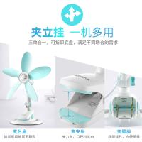 康佳小电风扇学生宿舍床上软胶叶夹扇办公大风力家用床头台式