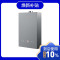 COLMO燃气热水器JSQ30-CE116家用强排小体积零冷水恒温即开即热WIFI智控 天然气16L