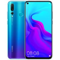 华为/HUAWEI nova 4 极点全面屏 2000万超广角三摄 6GB+128GB 苏音蓝 移动联通电信4G拍照全网通手机