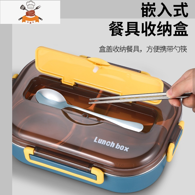 敬平饭盒上班族便携316不锈钢学生饭盒中小学专用午餐便当盒食堂打饭