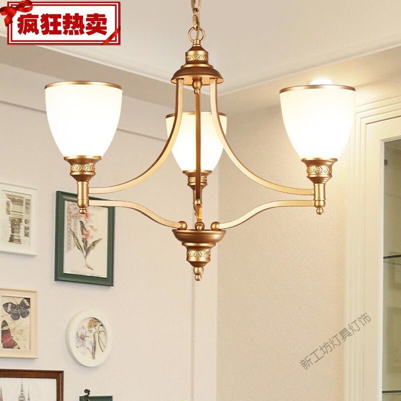 苏宁放心购 美式吊灯简约乡村客厅灯欧式复古北欧铁艺餐厅卧室田园土豪金灯具