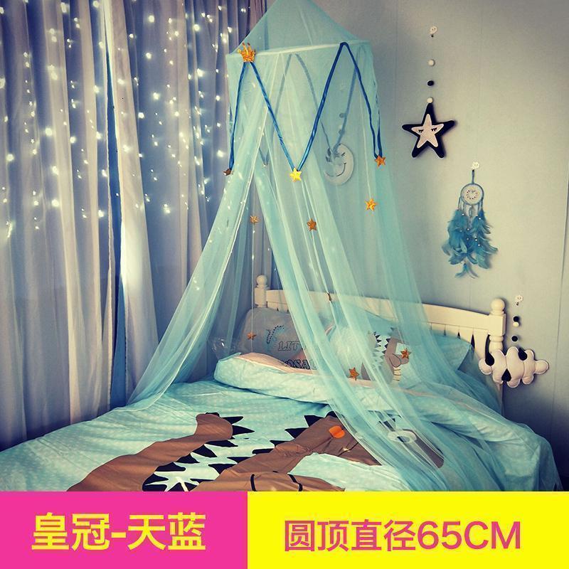 美帮汇梦幻皇冠蚊帐圆顶吊挂床幔床头装饰儿童男孩房卧室INS公主风女孩 皇冠星星-天蓝色65圆 1.0m（3.3英尺）床