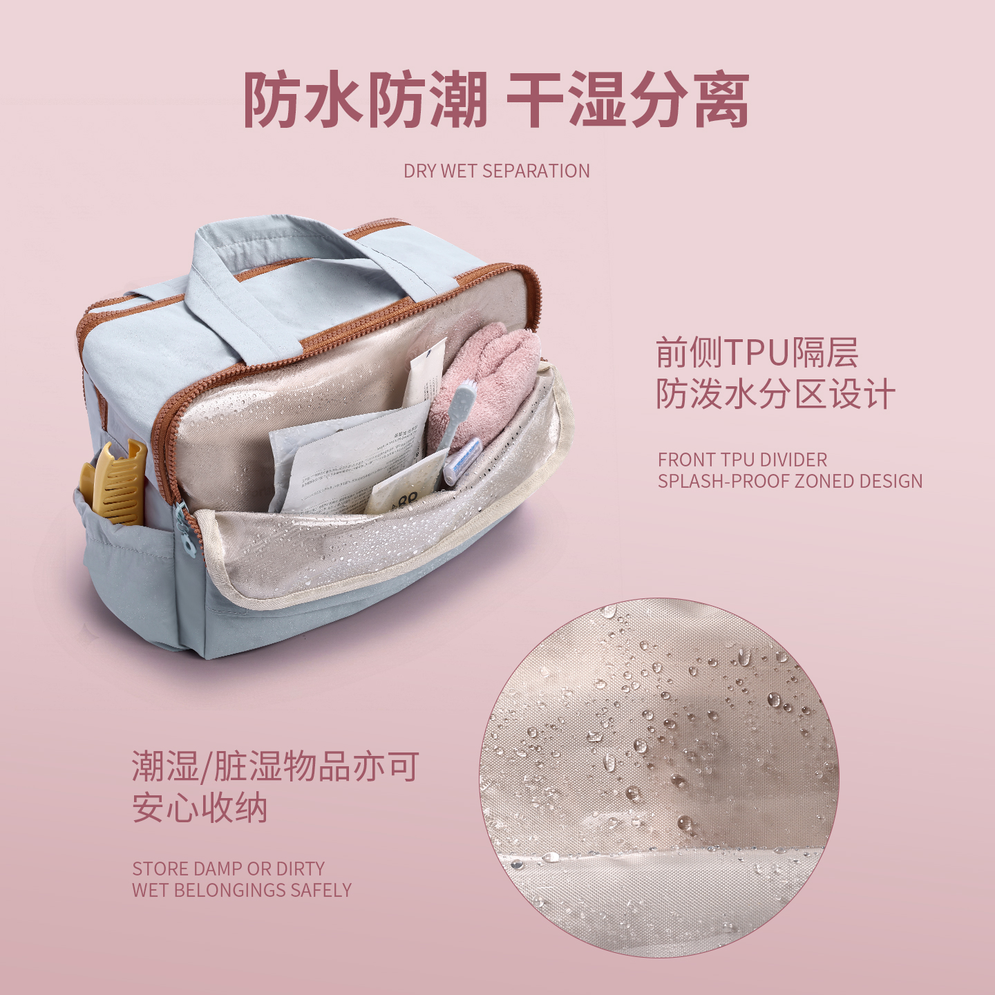 化妆包大容量女2026新款高端外出便携分区化妆品收纳包旅行洗漱包高清大图
