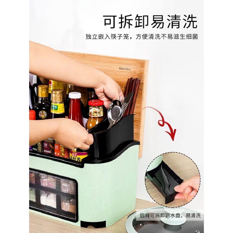 刀架厨房置物架调味料调味瓶收纳架用品家用大全调味盒筷子收纳盒收纳层架 三维工匠高清大图