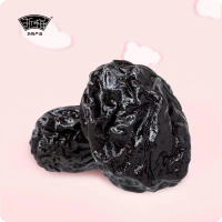 浙梅加州西梅70g*3袋办公室零食休闲蜜饯小吃