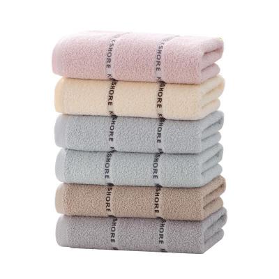 金号（KING SHORE）金号毛巾纯棉中巾洗脸家用柔软舒适小号简约易洗素色全棉 中巾GAT1631 （单位：条）