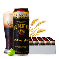 德国进口 狩猎神(Hubertus)黑啤酒568ml*24听 整箱装