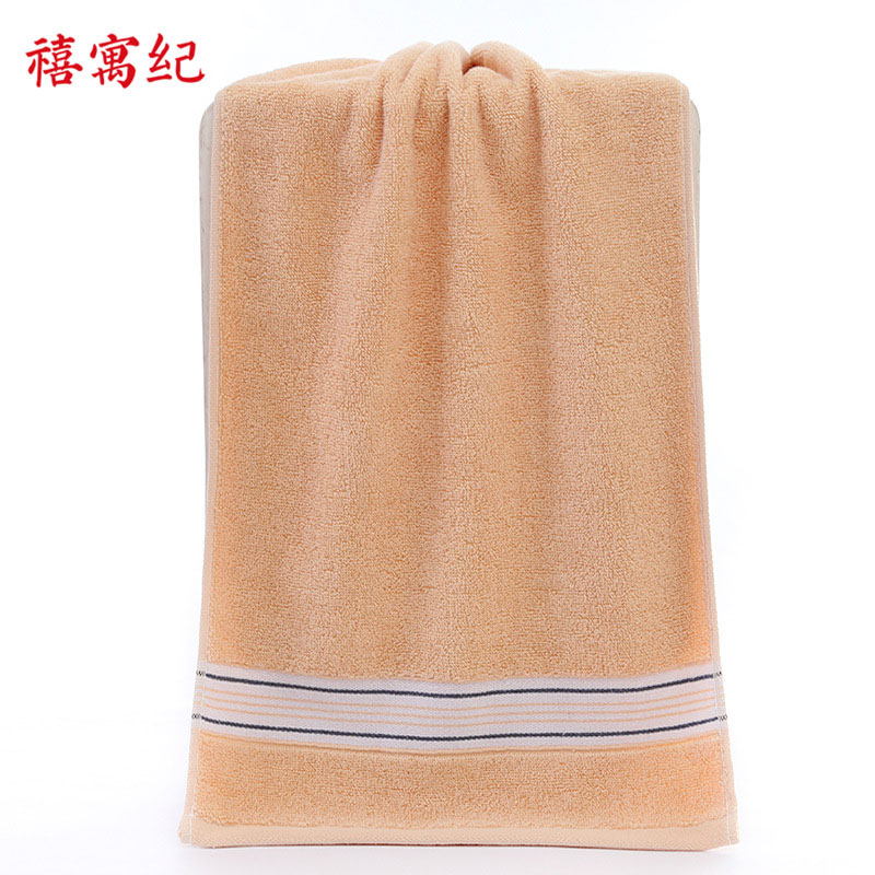 禧寓纪 毛巾 34*74cm 条高清大图