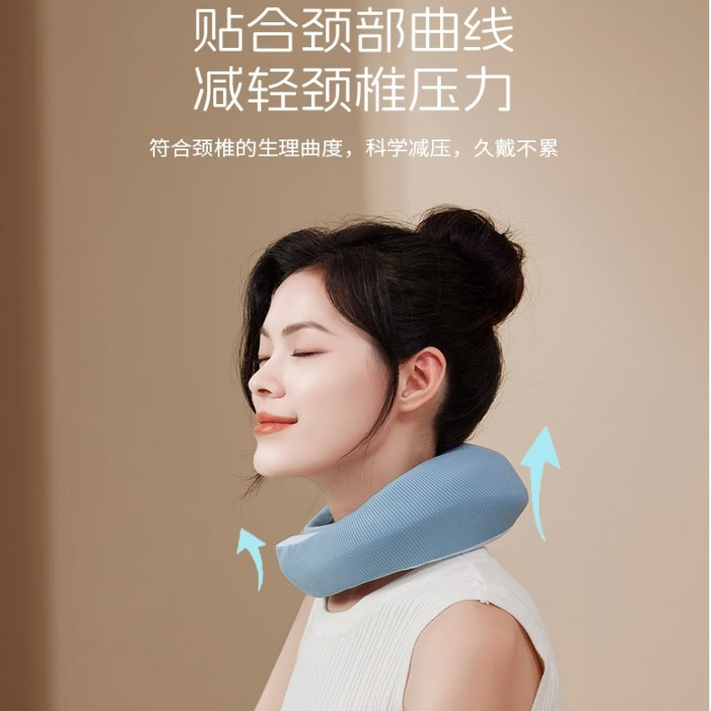 践程 U型按摩枕HU2蜗牛热敷款高清大图