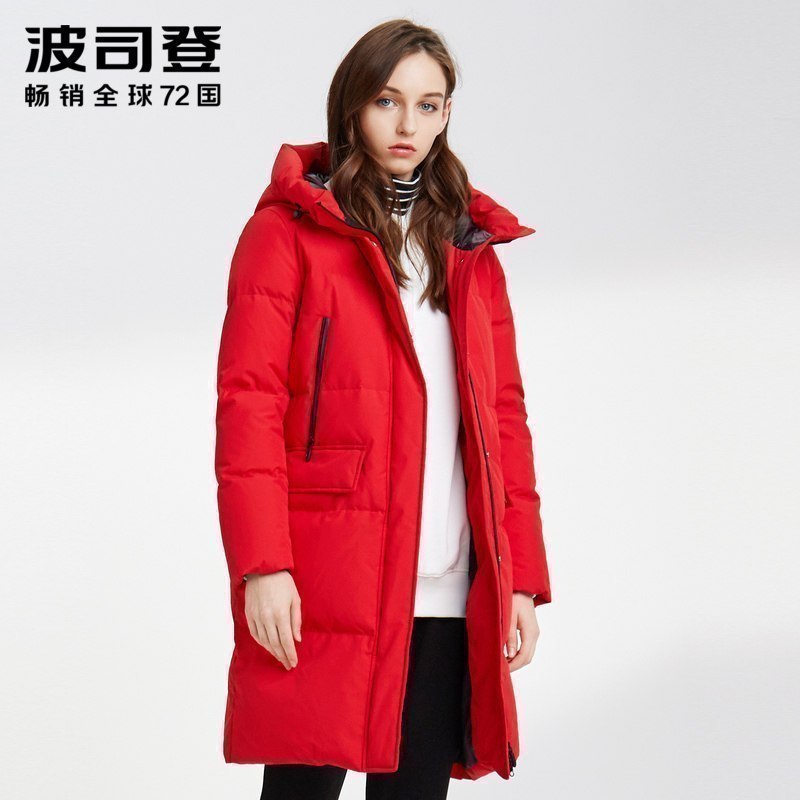 波司登(bosideng)女士羽绒服 波司登羽绒服女中长款新款时尚连帽保暖