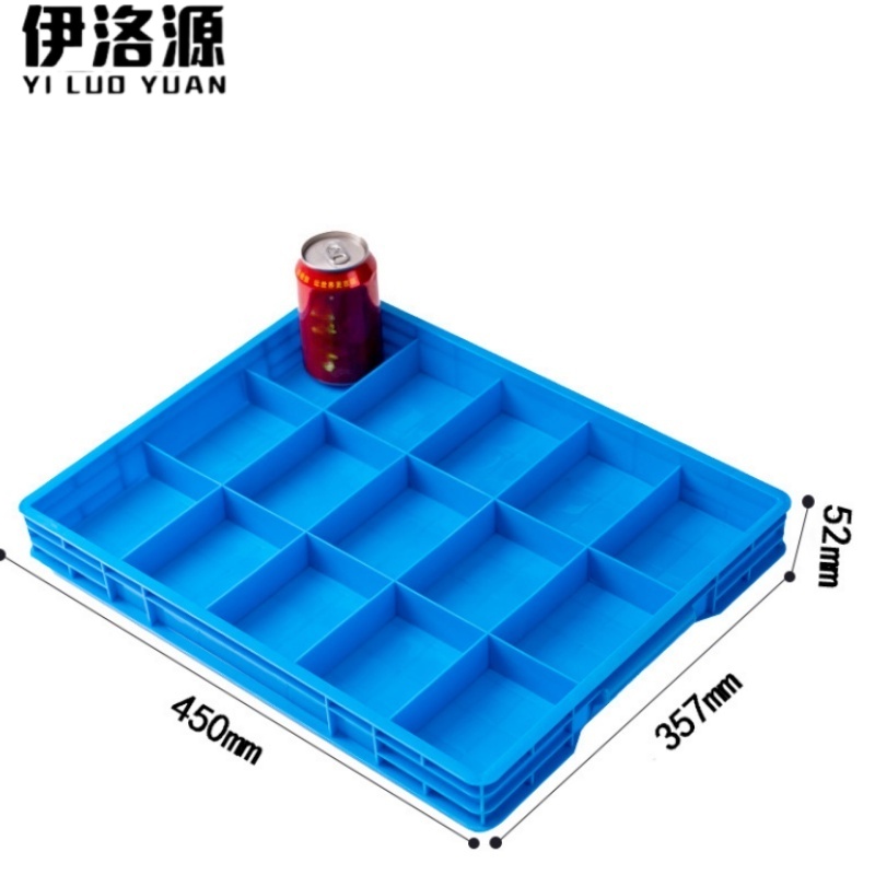 伊洛源 零件盒 15格450*357*52mm个 多规格